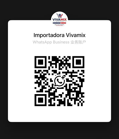 WhatsApp QR